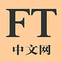 FT中文网